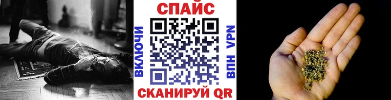 БУТИРАТ оксибутират  Купить закладки  Наволоки 