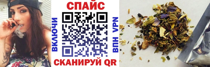 Бутират GHB Наволоки