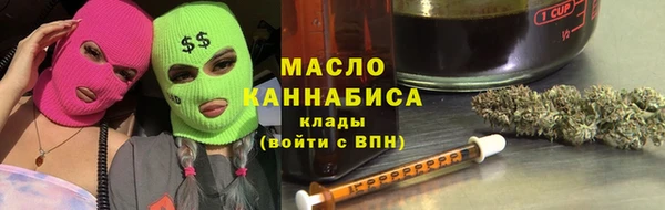 тгк Аркадак