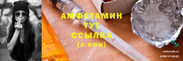 СК Баксан
