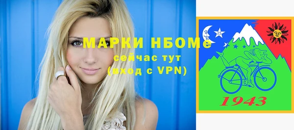 СК Баксан