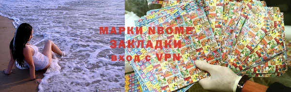 СК Баксан