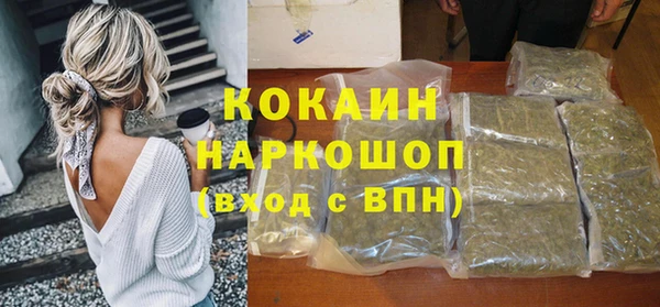 СК Баксан