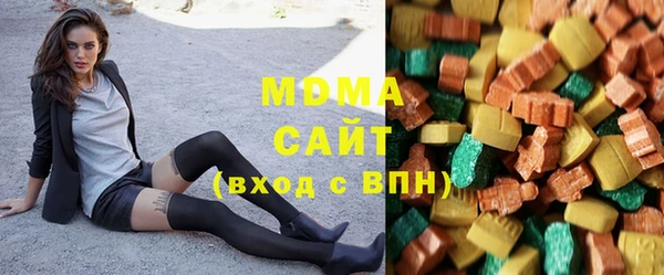 спайс Балахна