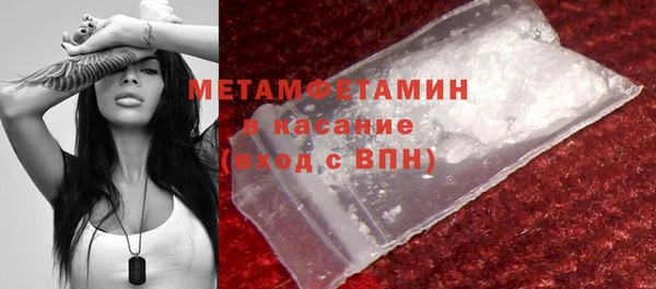 СК Баксан