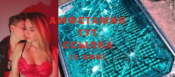 СК Баксан