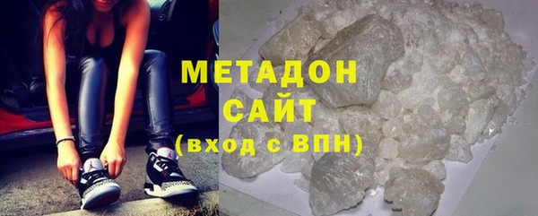 СК Баксан